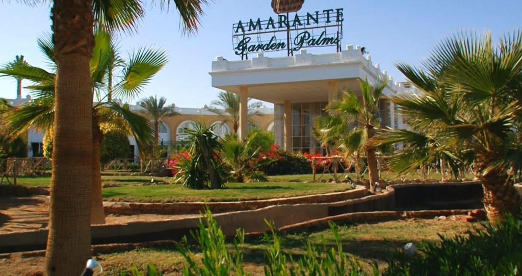 沙姆沙伊赫 Amarante Garden Palms酒店 外观 照片